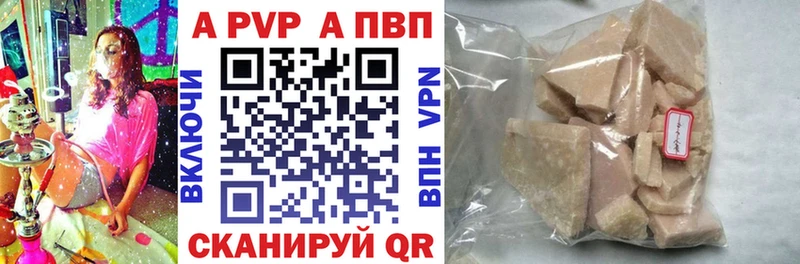 Хочу наркоту Белокуриха COCAIN  Вейп ТГК  гидра зеркало  МЕФ  АМФ  ГАШ 