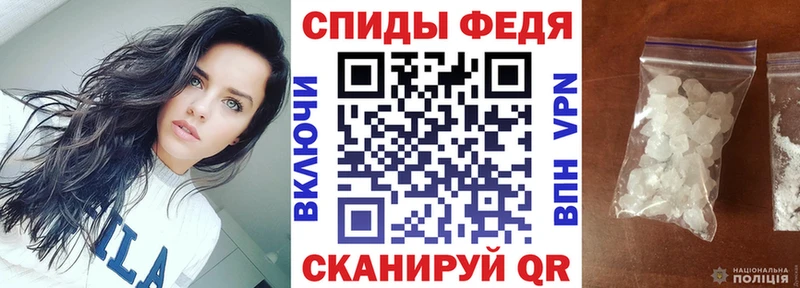 Амфетамин Premium Белокуриха