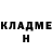 МЕТАДОН белоснежный Nado MacNado