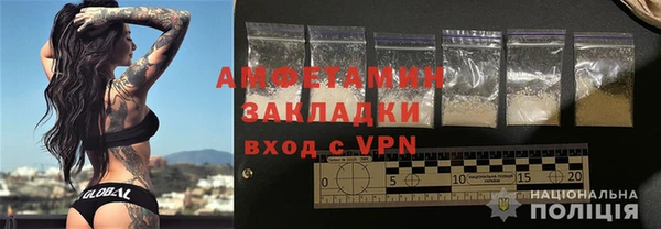 кокс Аркадак