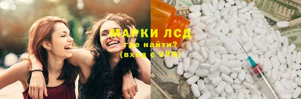 кокс Аркадак