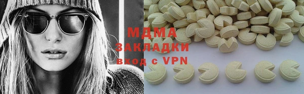 прущая мука Балахна