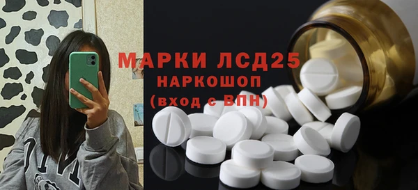 альфа пвп VHQ Алзамай
