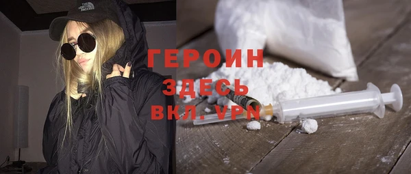 мяу мяу мука Болхов