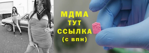 кокс Аркадак