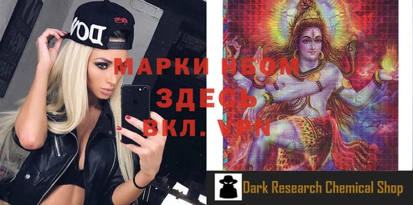 кокс Аркадак