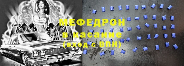 индика Балабаново