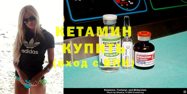 кокс Аркадак