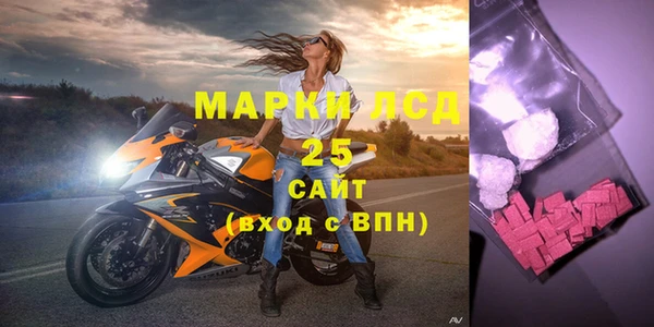 кокс Аркадак