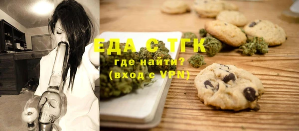 стаф Арсеньев